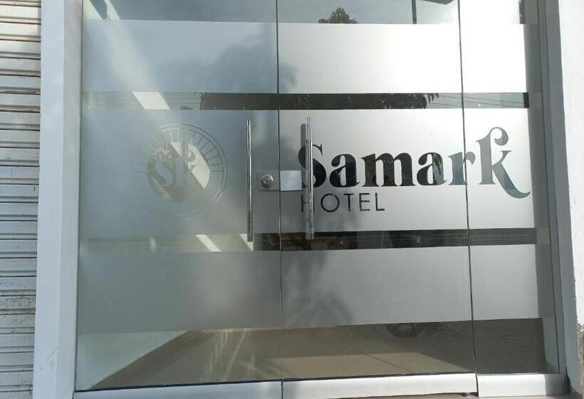 هتل Samark Valledupar