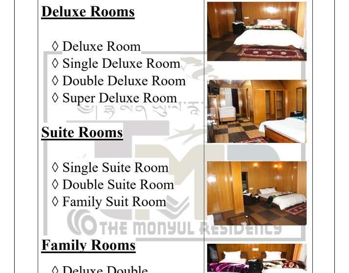 فندق The Monyul Residency