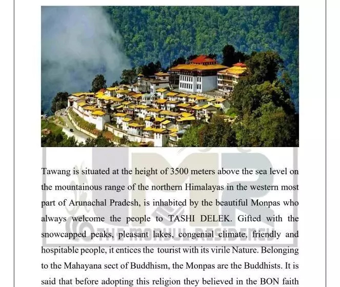 Hotelli The Monyul Residency