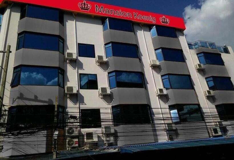 فندق Koeing Mansion