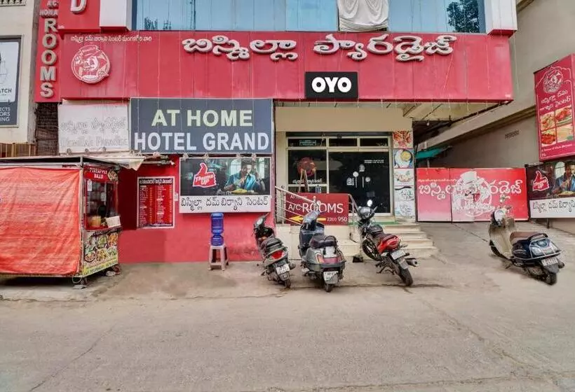 ホテル Oyo Flagship At Home Grand