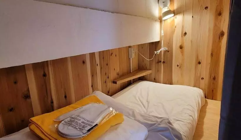 ペンション Rhodes Kagurazaka   Vacation Stay 77318v