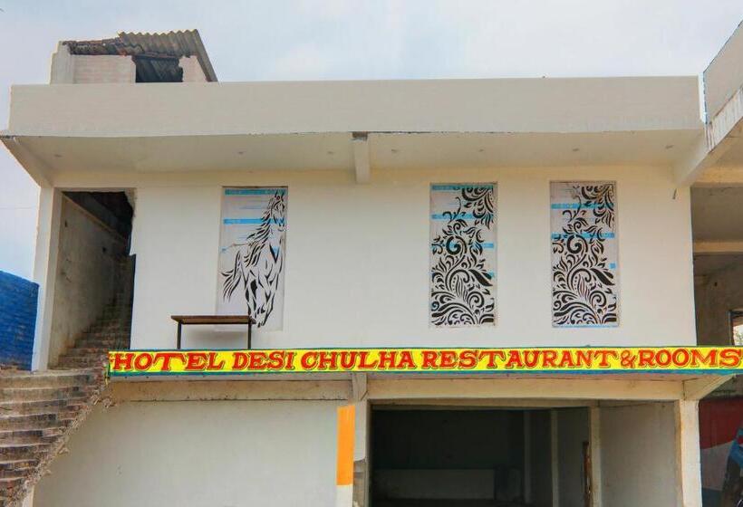 酒店 Oyo Desi Chulha Restaurant