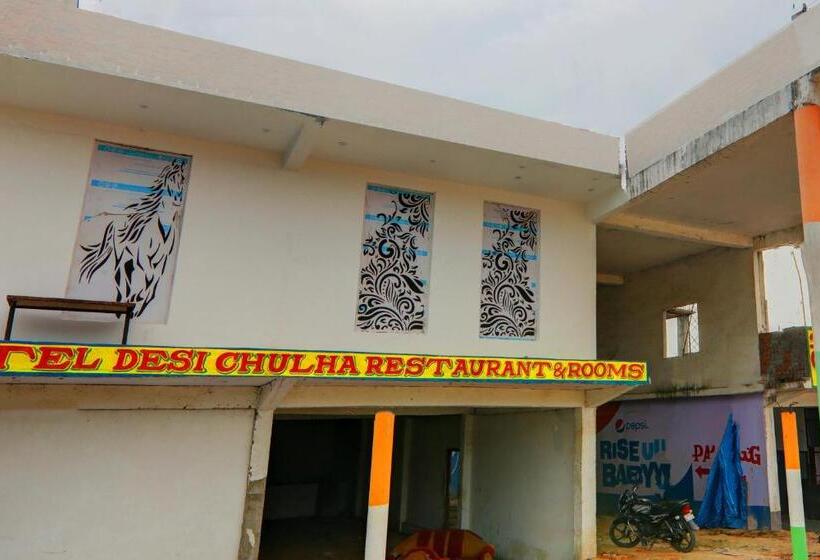 酒店 Oyo Desi Chulha Restaurant
