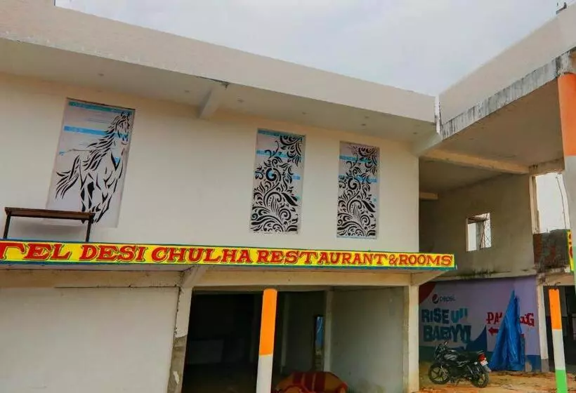 ホテル Oyo Desi Chulha Restaurant