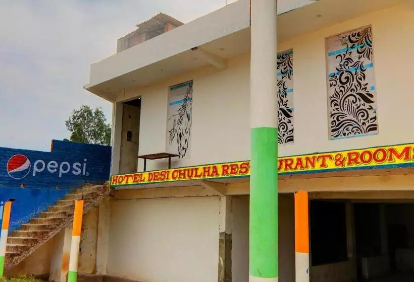 ホテル Oyo Desi Chulha Restaurant
