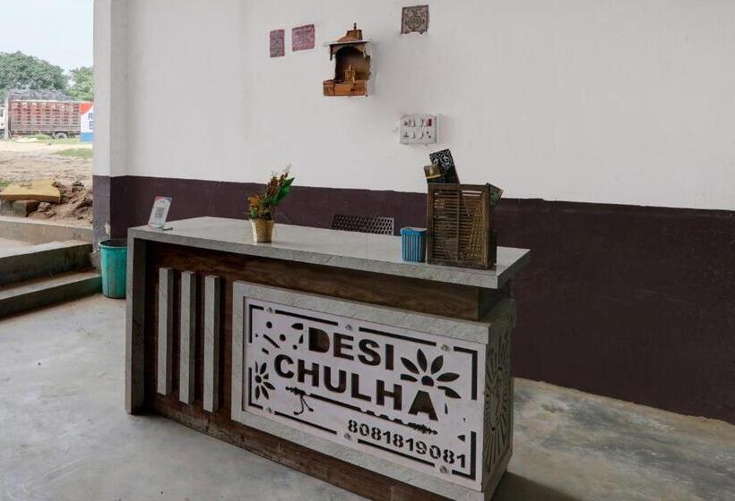 酒店 Oyo Desi Chulha Restaurant