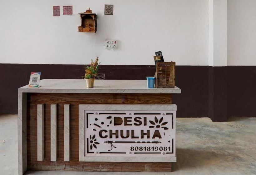 酒店 Oyo Desi Chulha Restaurant