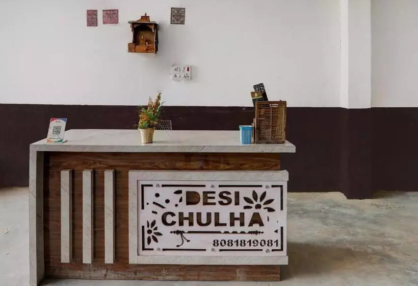 ホテル Oyo Desi Chulha Restaurant