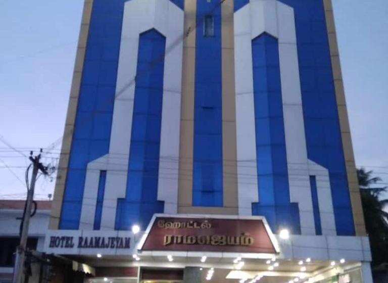 ホテル Raamajayam Rameswaram