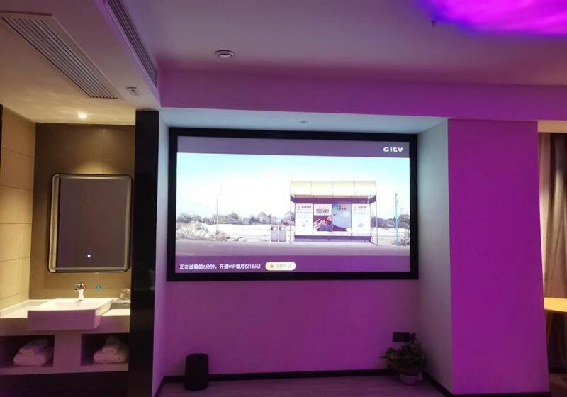 فندق Thank Inn Plus Chongqing Pengshui Yujing Jiangshan