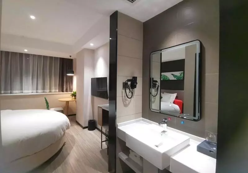 ホテル Thank Inn Plus Chongqing Pengshui Yujing Jiangshan