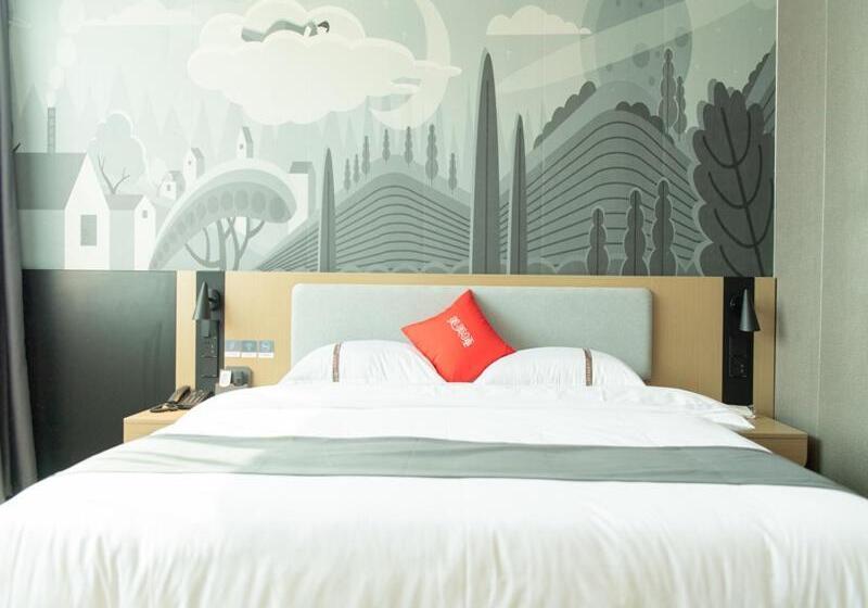 فندق Thank Inn Plus Nanchang Longhu Paradise Street