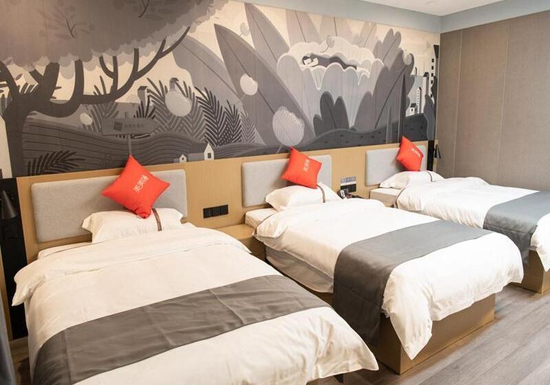 فندق Thank Inn Plus Nanchang Longhu Paradise Street