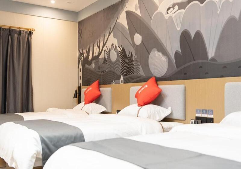 فندق Thank Inn Plus Nanchang Longhu Paradise Street