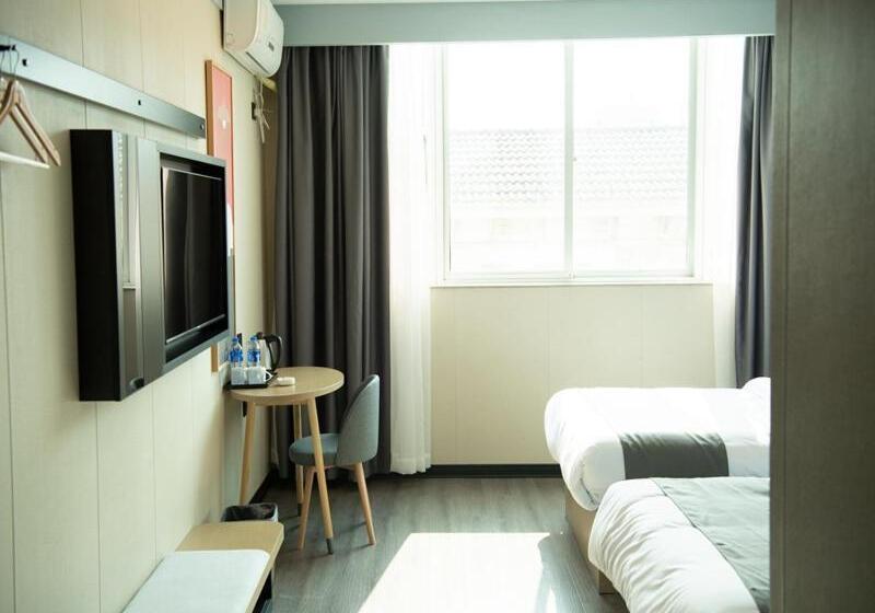 فندق Thank Inn Plus Nanchang Longhu Paradise Street