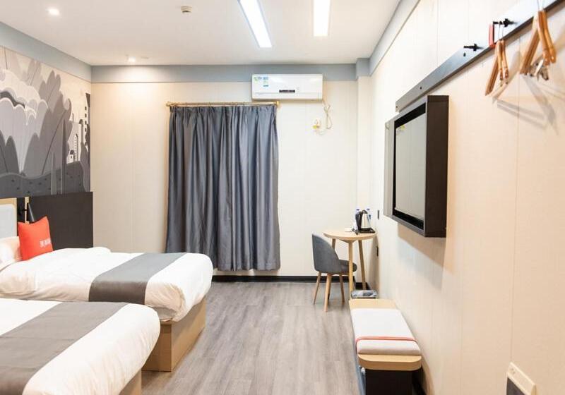 فندق Thank Inn Plus Nanchang Longhu Paradise Street