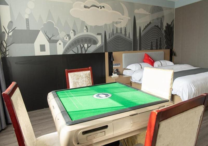 فندق Thank Inn Plus Nanchang Longhu Paradise Street