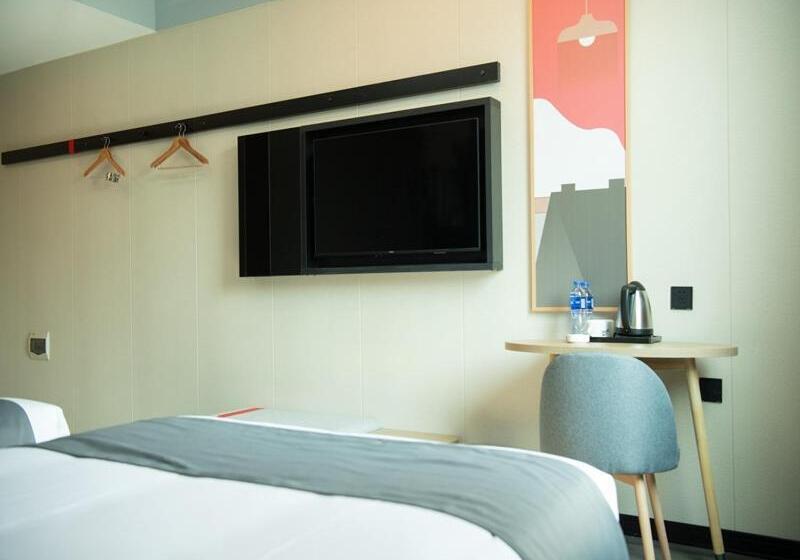 فندق Thank Inn Plus Nanchang Longhu Paradise Street