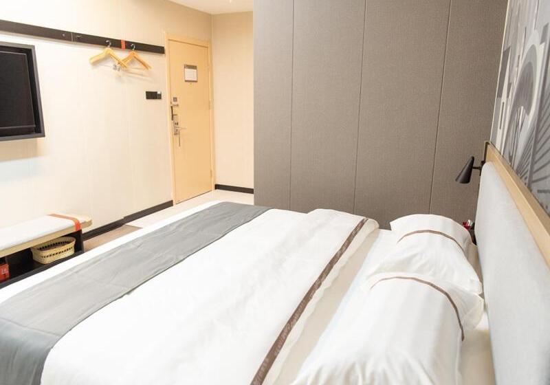 فندق Thank Inn Plus Nanchang Longhu Paradise Street