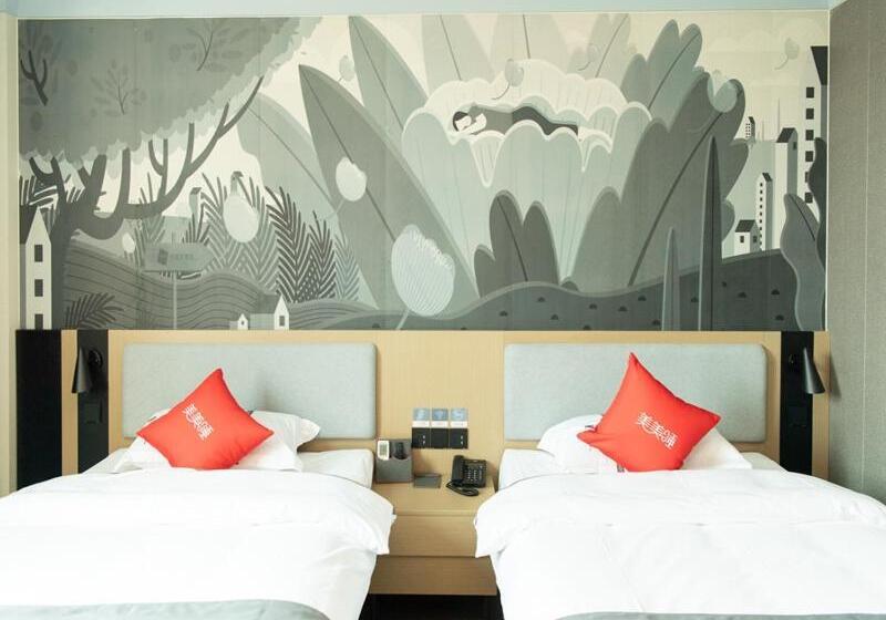 فندق Thank Inn Plus Nanchang Longhu Paradise Street