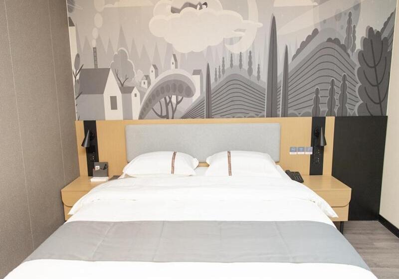 فندق Thank Inn Plus Nanchang Longhu Paradise Street