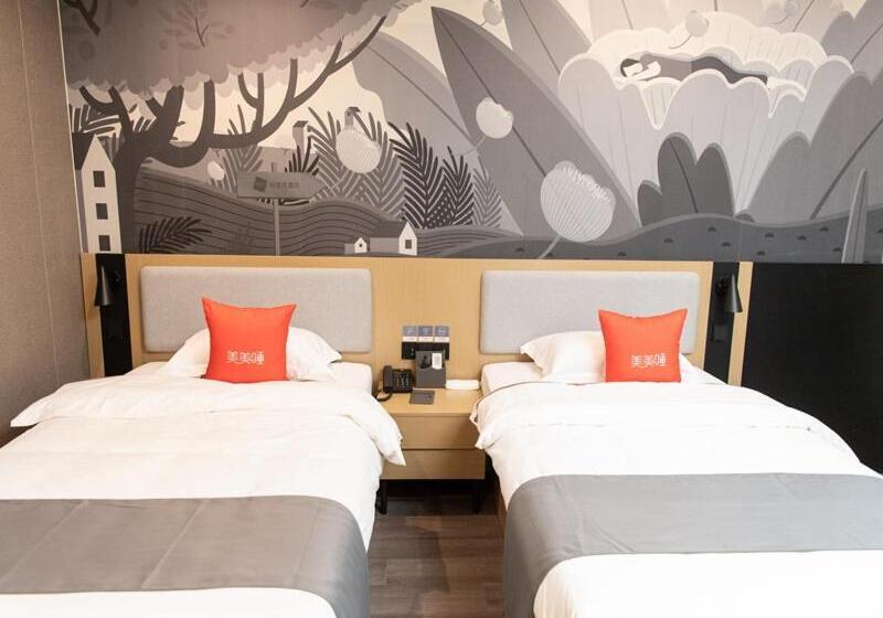 فندق Thank Inn Plus Nanchang Longhu Paradise Street