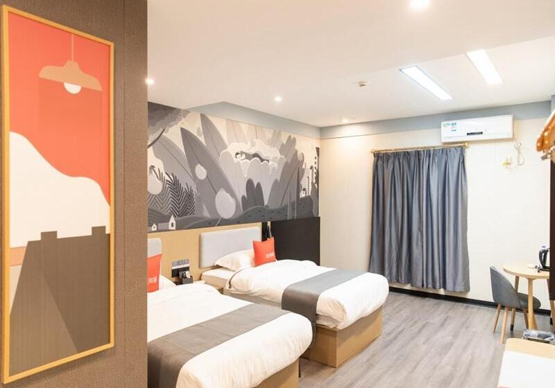 فندق Thank Inn Plus Nanchang Longhu Paradise Street