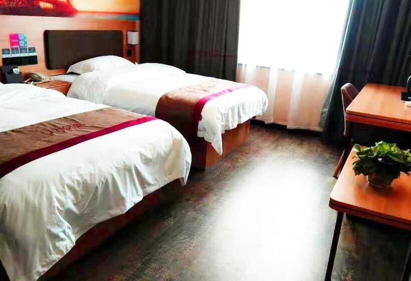 Отель Thank Inn Plus Suzhou Sixian Sizhou Avenue