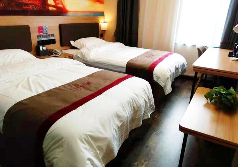 Отель Thank Inn Plus Suzhou Sixian Sizhou Avenue