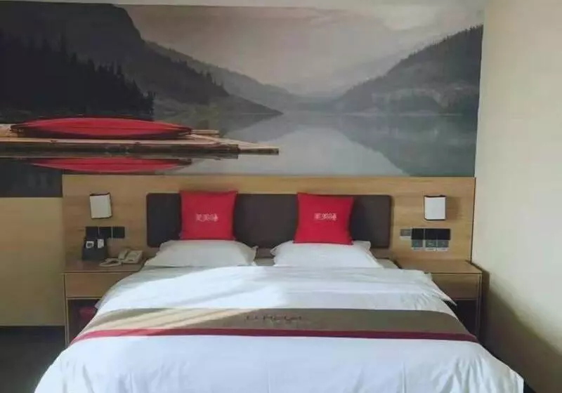 ホテル Thank Inn Plus Suzhou Sixian Sizhou Avenue