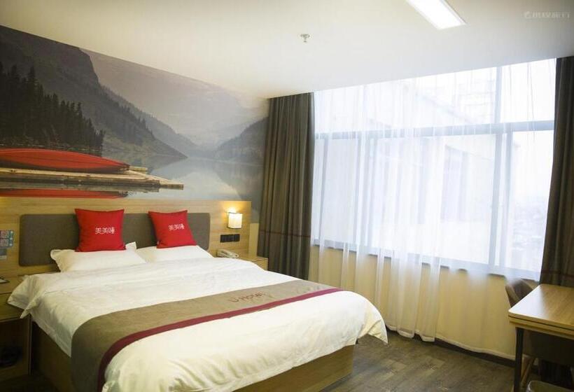 Отель Thank Inn Plus Suzhou Sixian Sizhou Avenue