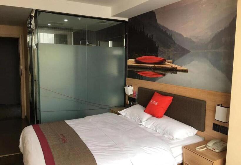 Отель Thank Inn Plus Suzhou Sixian Sizhou Avenue