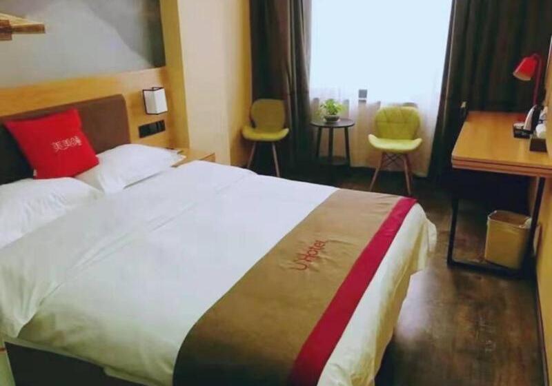 Отель Thank Inn Plus Suzhou Sixian Sizhou Avenue