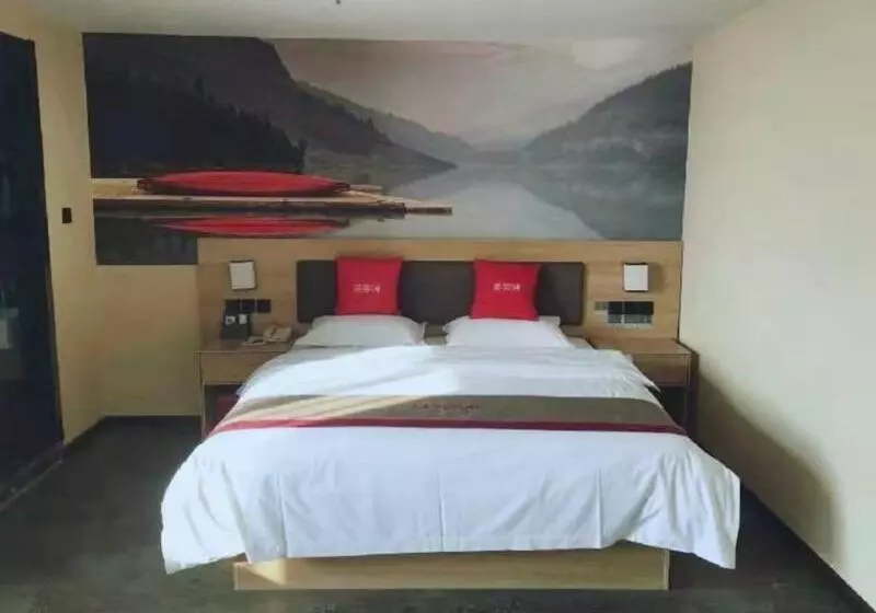 ホテル Thank Inn Plus Suzhou Sixian Sizhou Avenue