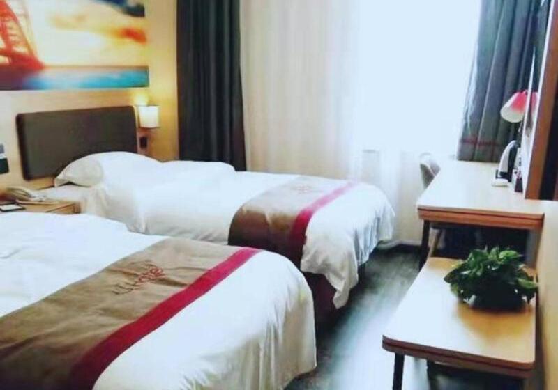 Отель Thank Inn Plus Suzhou Sixian Sizhou Avenue