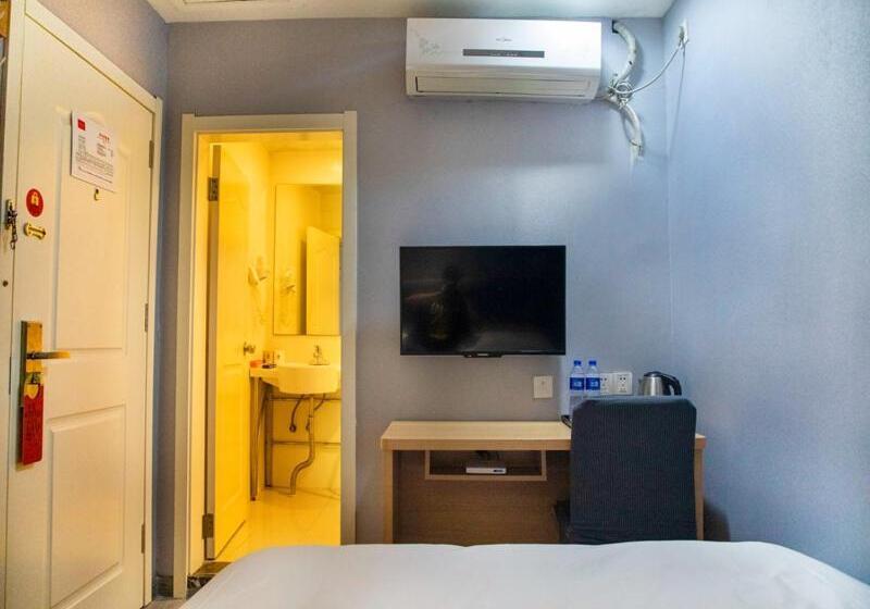 Junyi Hotel Xuzhou Mine Dahuaita Subway Station