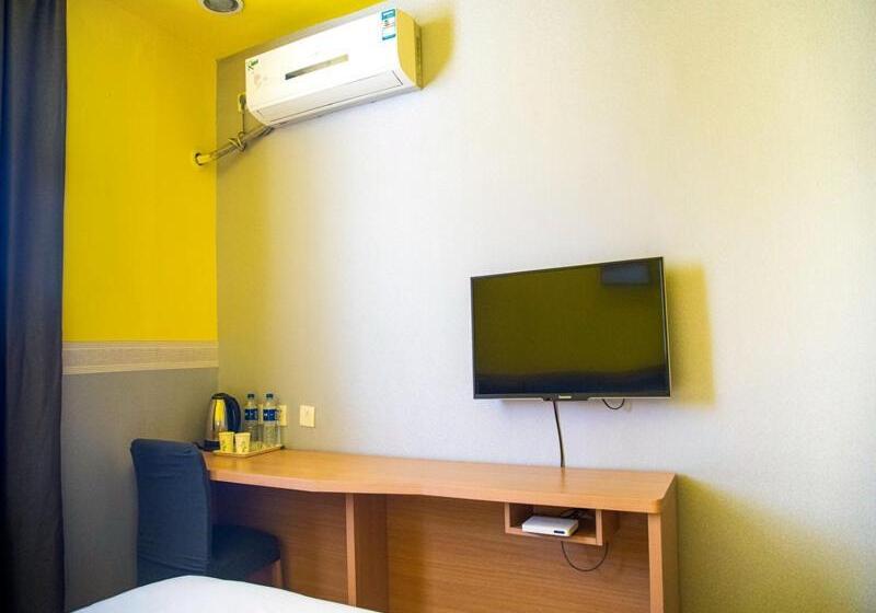 Junyi Hotel Xuzhou Mine Dahuaita Subway Station