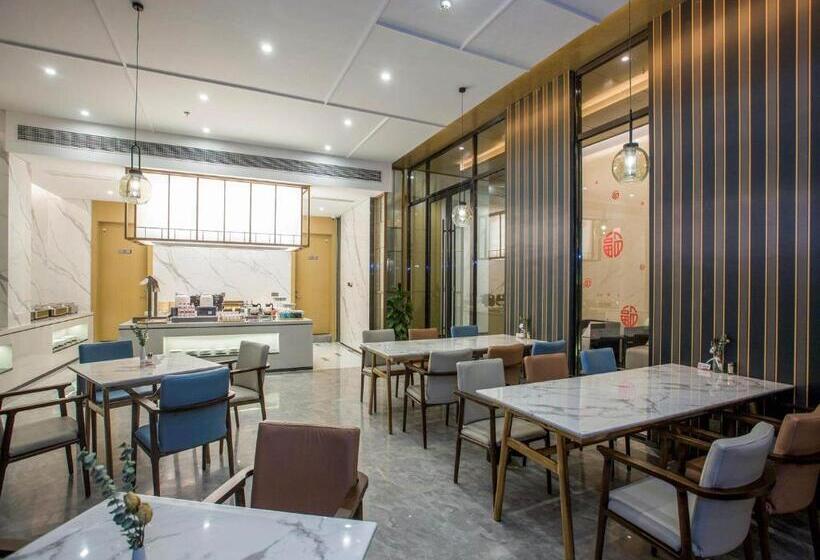 Magnotel Business Hotel Zhenjiang South Station Greenland Square