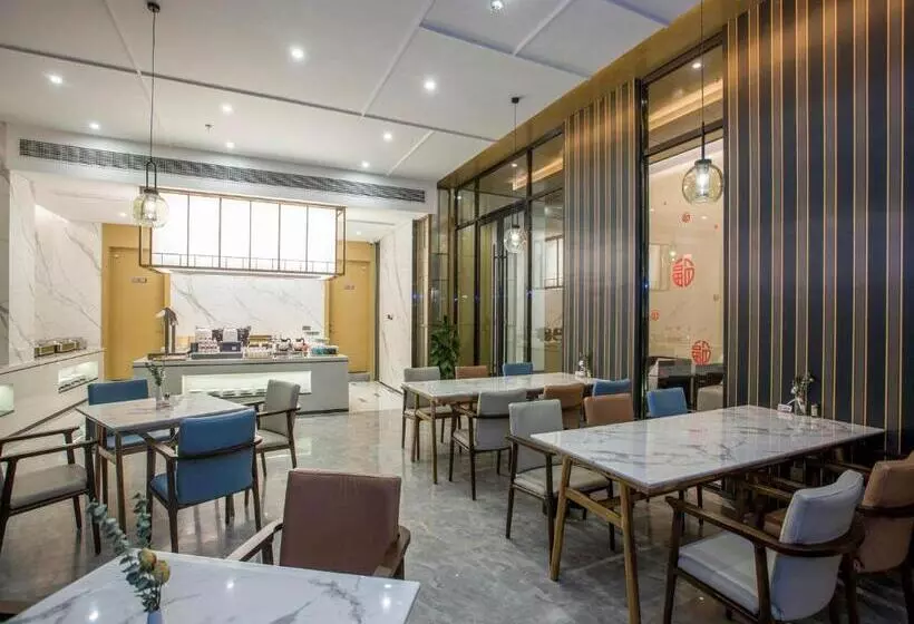 Magnotel Business Hotel Zhenjiang South Station Greenland Square