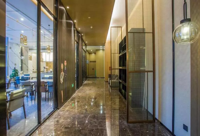 Magnotel Business Hotel Zhenjiang South Station Greenland Square