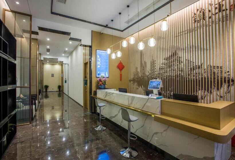 Magnotel Business Hotel Zhenjiang South Station Greenland Square