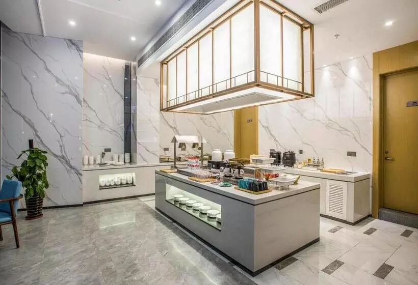 Magnotel Business Hotel Zhenjiang South Station Greenland Square