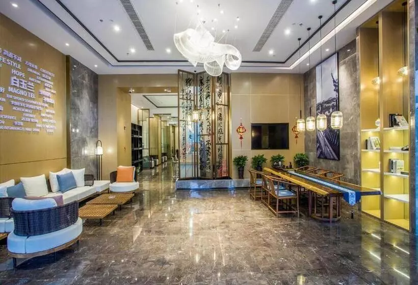 Magnotel Business Hotel Zhenjiang South Station Greenland Square