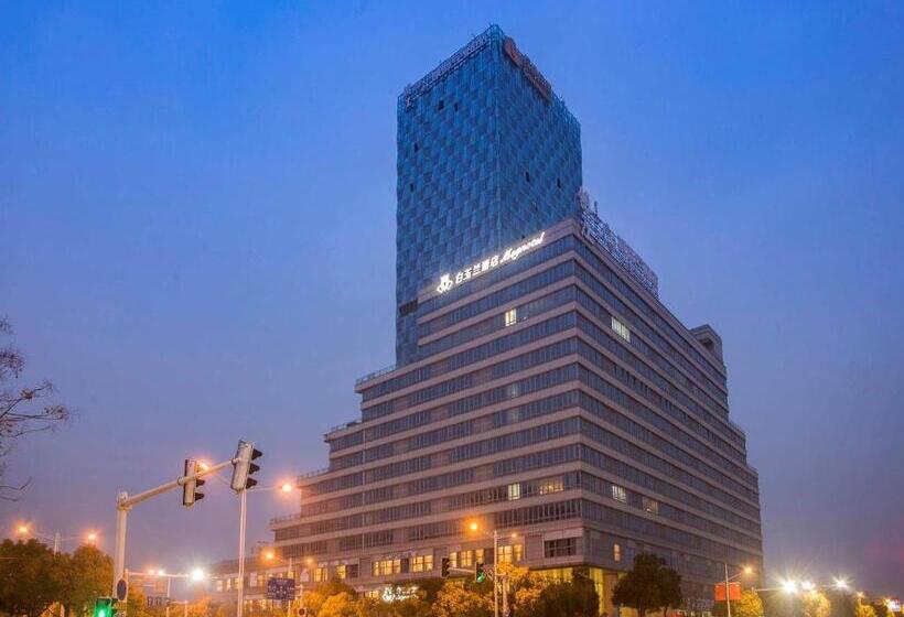 Magnotel Business Hotel Zhenjiang South Station Greenland Square