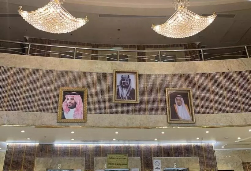 فندق رحاب المحبة