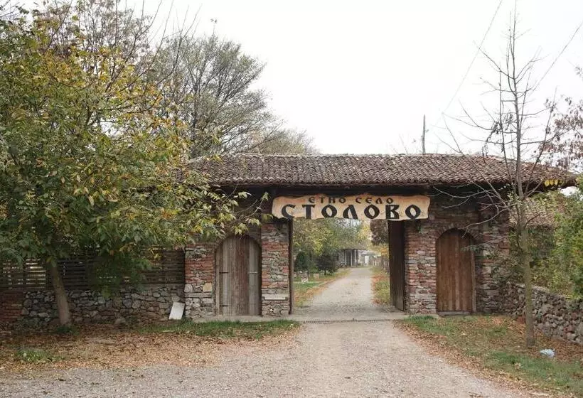 هتل Etno Selo Stolovo