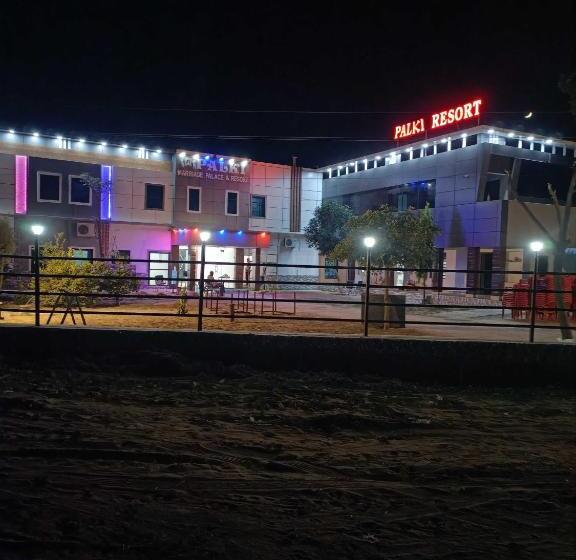 Pop 80511j Palki Hotel And Marriage Palace