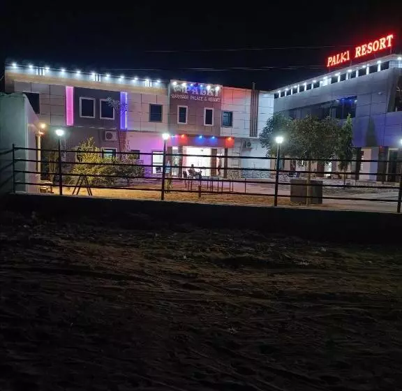 Pop 80511j Palki Hotel And Marriage Palace