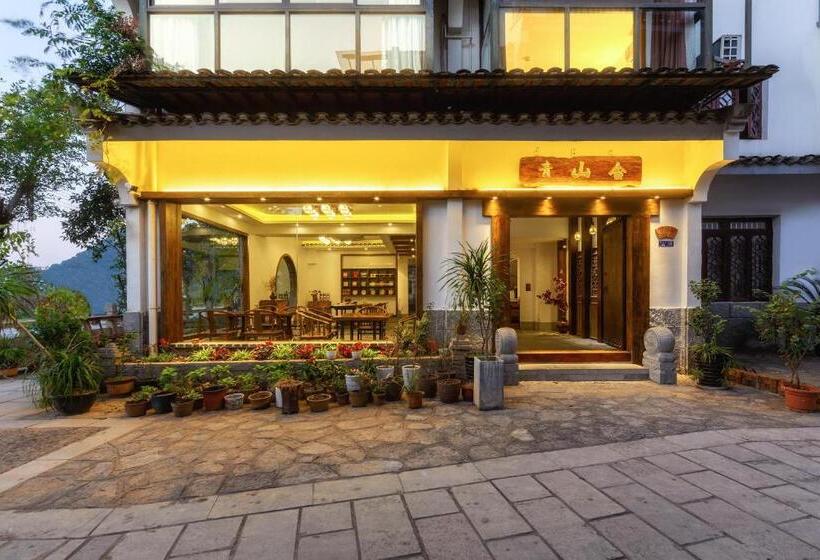 Hotel Serene Vale Inn Guilin Free One Way Pick Up Service To High Speed Railway Station For 2 Nights